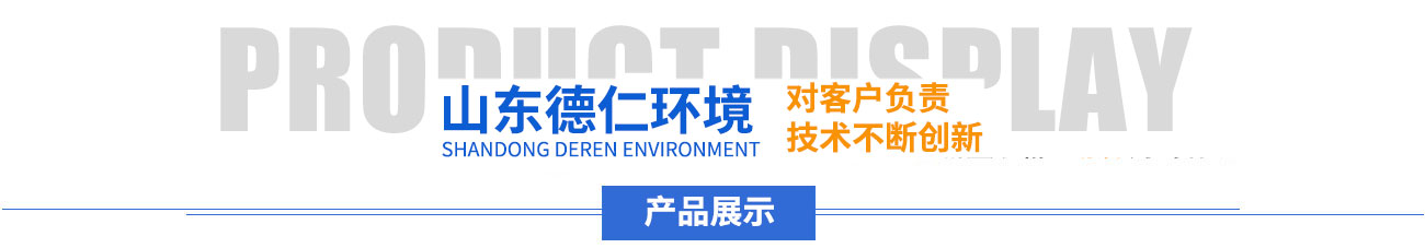 客户案例