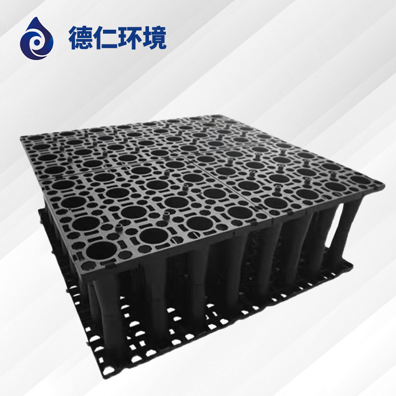 PP蓄水模块