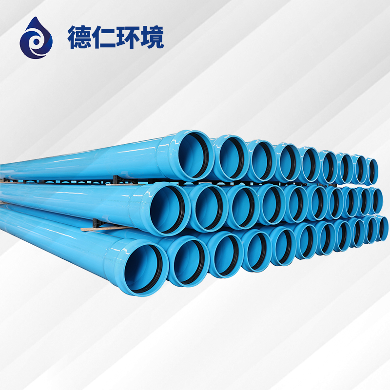 ABR 高性能给水管